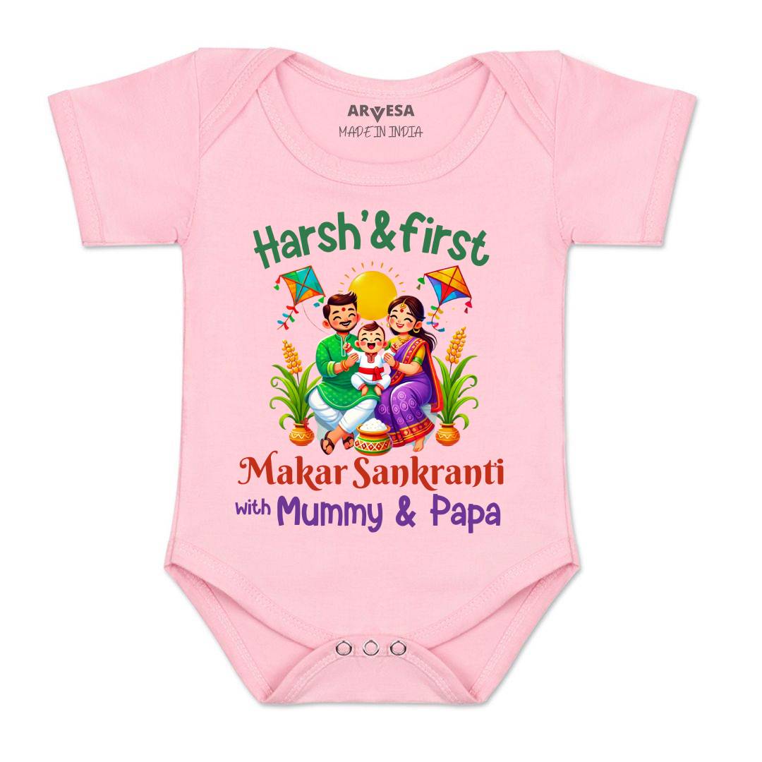 Arvesa My First Makar sankranti  Baby Boy & Girl Dress