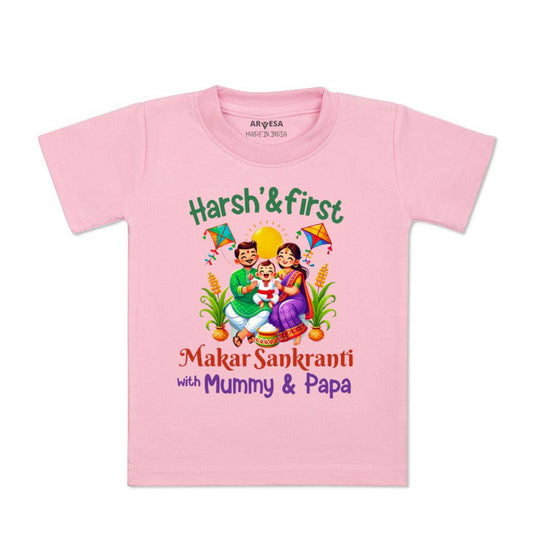 Arvesa My First Makar sankranti  Baby Boy & Girl Dress