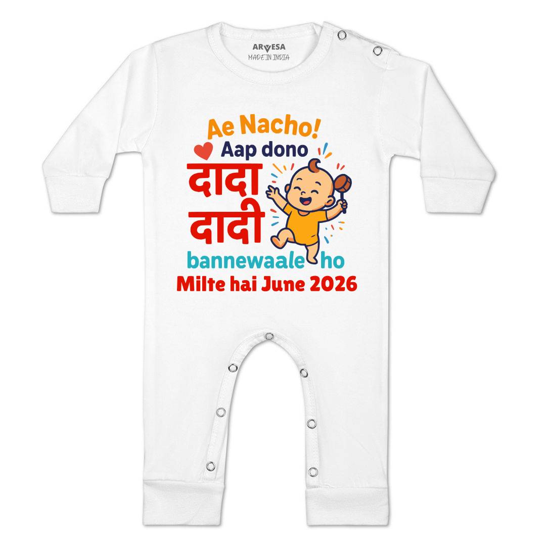 Arvesa Dada Dadi Bannewale Ho Baby Boy & Girl Dress