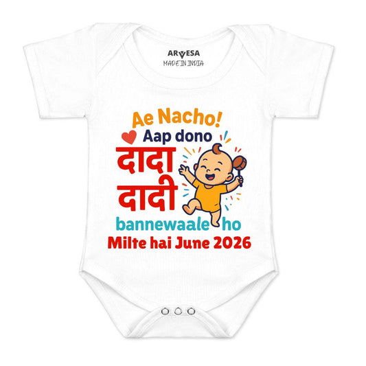 Arvesa Dada Dadi Bannewale Ho Baby Boy & Girl Dress
