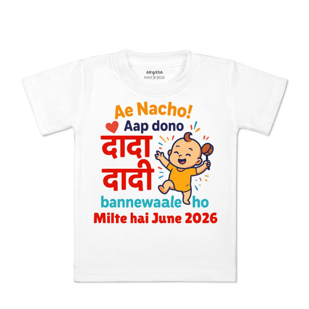 Arvesa Dada Dadi Bannewale Ho Baby Boy & Girl Dress