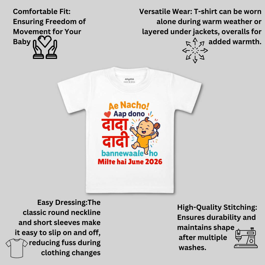 Arvesa Dada Dadi Bannewale Ho Baby Boy & Girl Dress