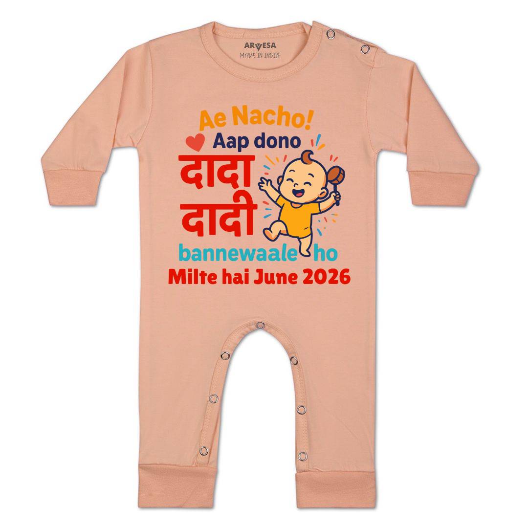 Arvesa Dada Dadi Bannewale Ho Baby Boy & Girl Dress