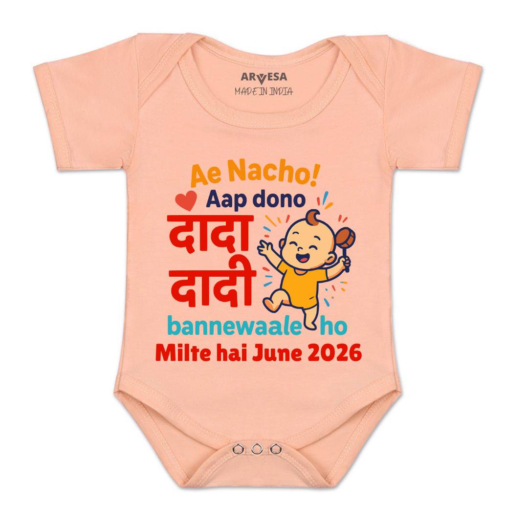 Arvesa Dada Dadi Bannewale Ho Baby Boy & Girl Dress