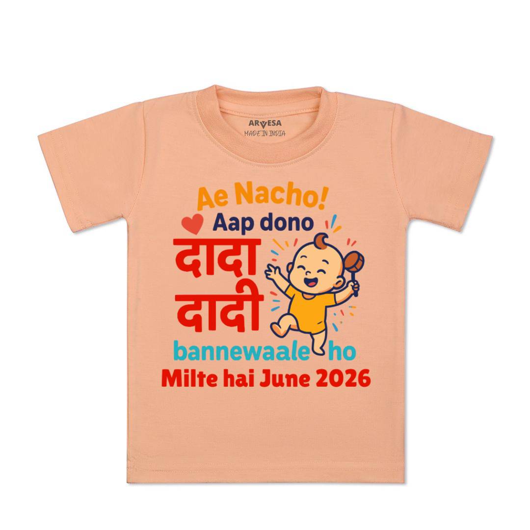 Arvesa Dada Dadi Bannewale Ho Baby Boy & Girl Dress