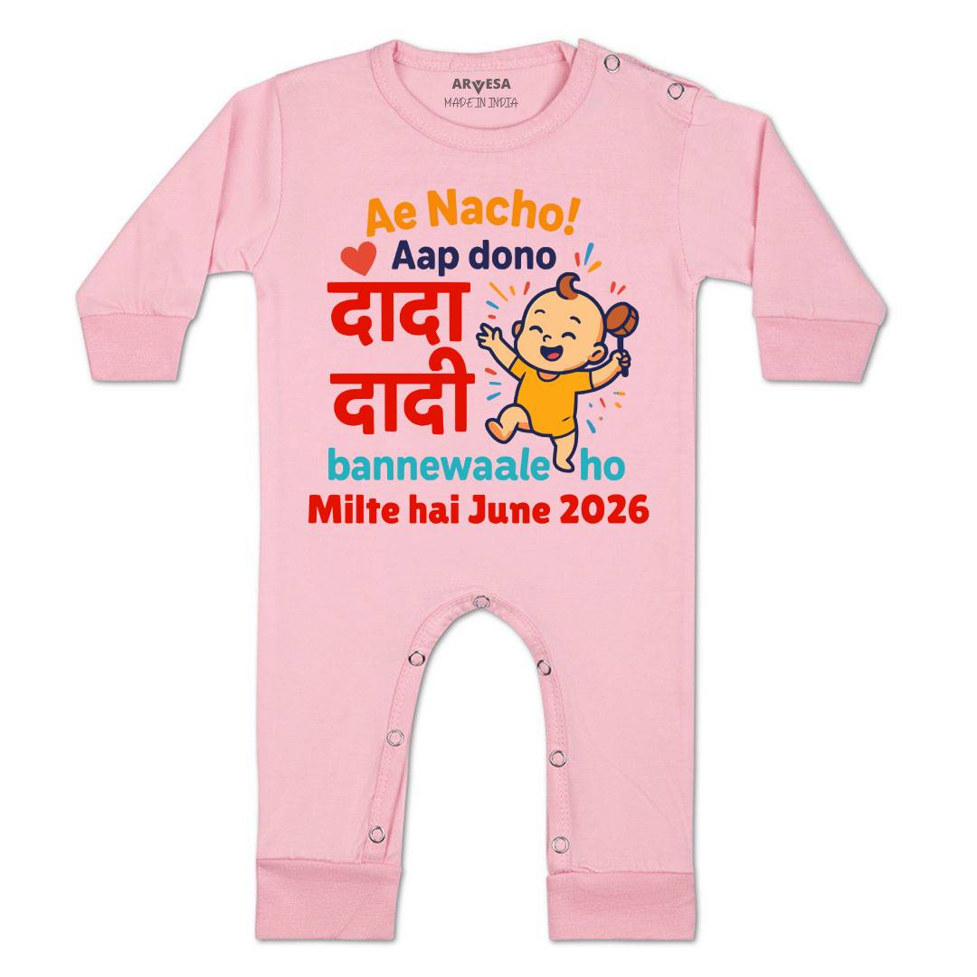 Arvesa Dada Dadi Bannewale Ho Baby Boy & Girl Dress