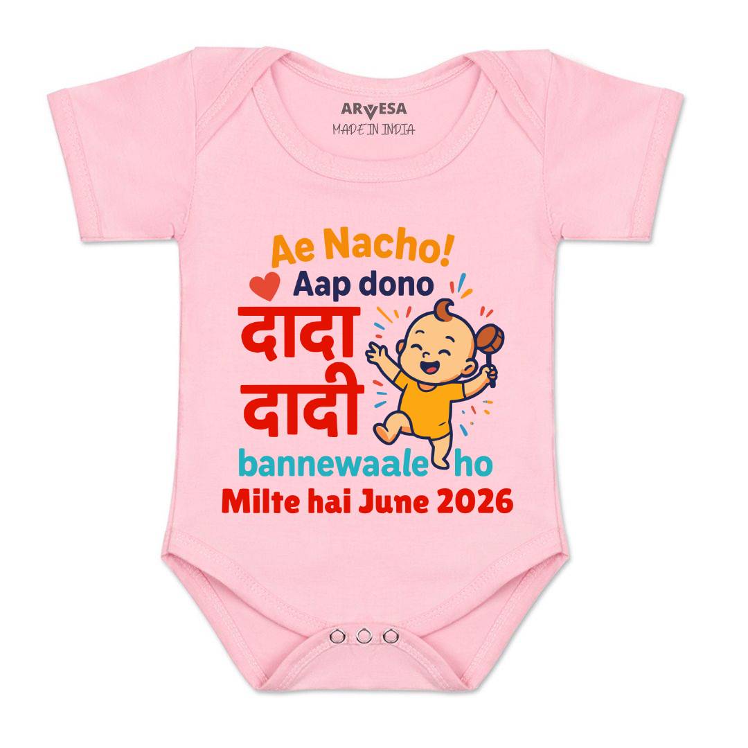Arvesa Dada Dadi Bannewale Ho Baby Boy & Girl Dress