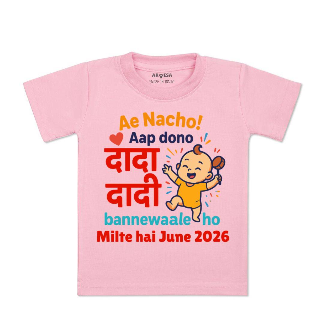 Arvesa Dada Dadi Bannewale Ho Baby Boy & Girl Dress