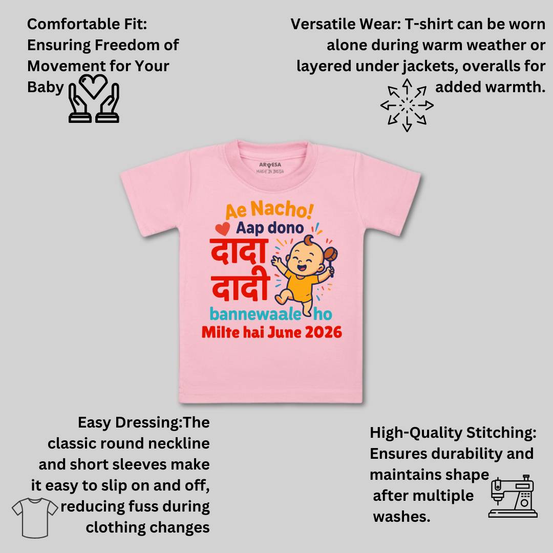 Arvesa Dada Dadi Bannewale Ho Baby Boy & Girl Dress