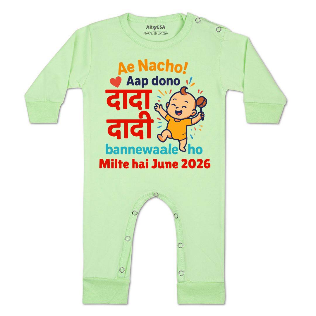 Arvesa Dada Dadi Bannewale Ho Baby Boy & Girl Dress