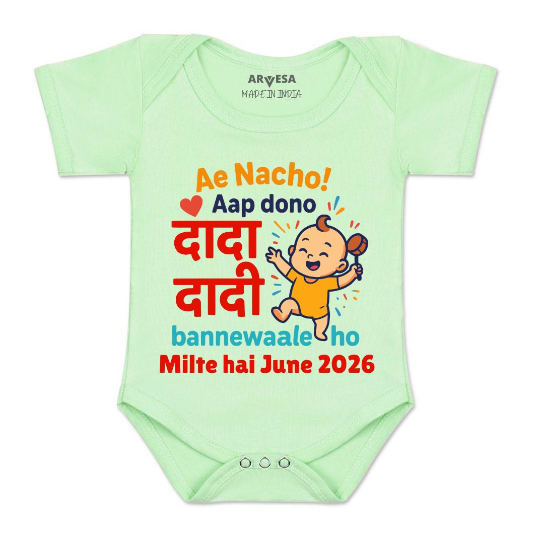 Arvesa Dada Dadi Bannewale Ho Baby Boy & Girl Dress