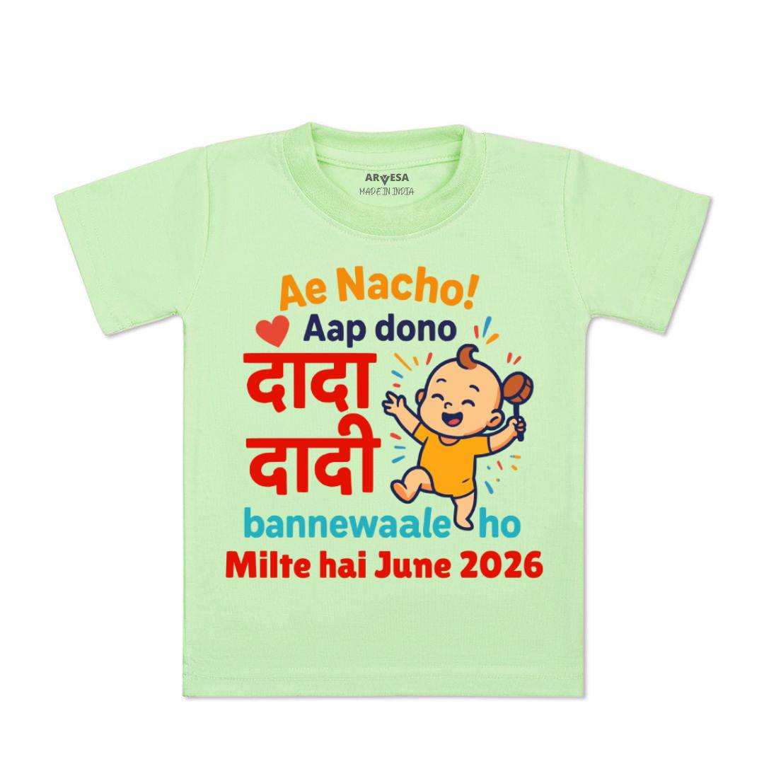 Arvesa Dada Dadi Bannewale Ho Baby Boy & Girl Dress