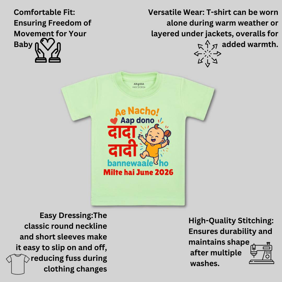 Arvesa Dada Dadi Bannewale Ho Baby Boy & Girl Dress