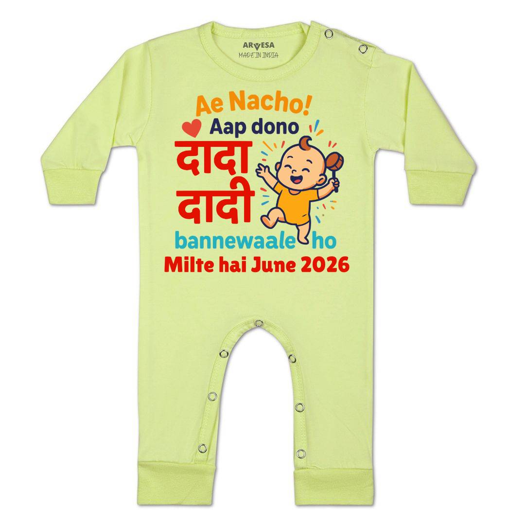 Arvesa Dada Dadi Bannewale Ho Baby Boy & Girl Dress