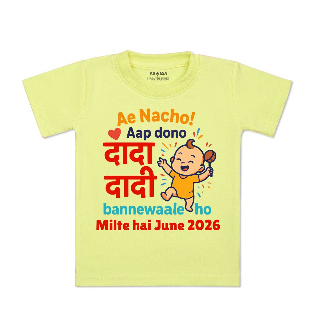 Arvesa Dada Dadi Bannewale Ho Baby Boy & Girl Dress