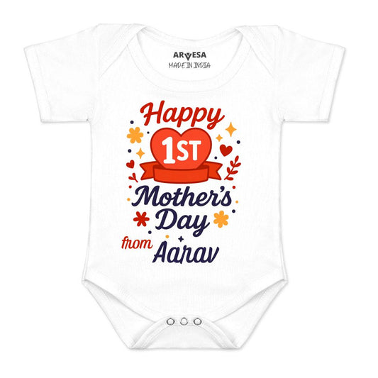 Arvesa Happy Mother Days  Baby Boy & Girl Dress