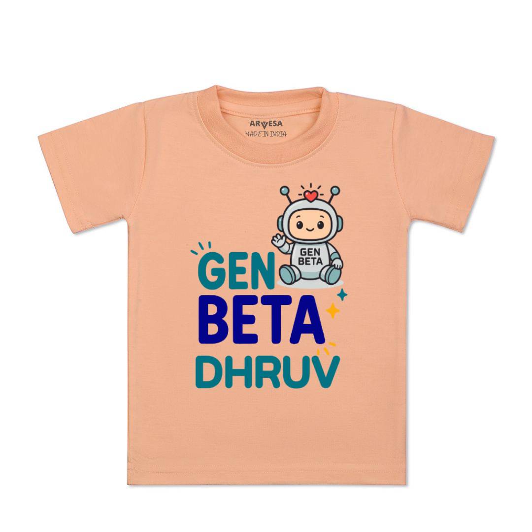 Arvesa Gen Beta Baby Boy & Girl Dress