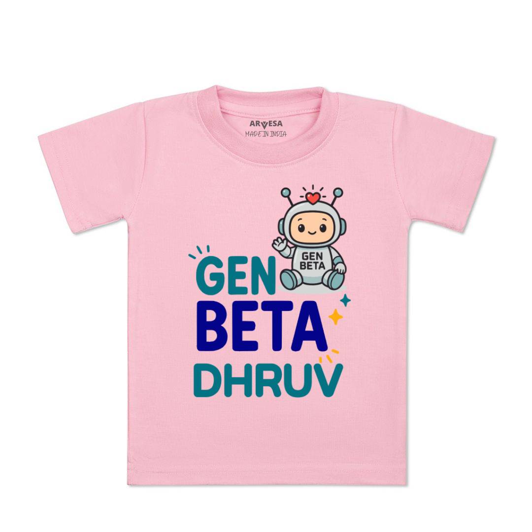 Arvesa Gen Beta Baby Boy & Girl Dress