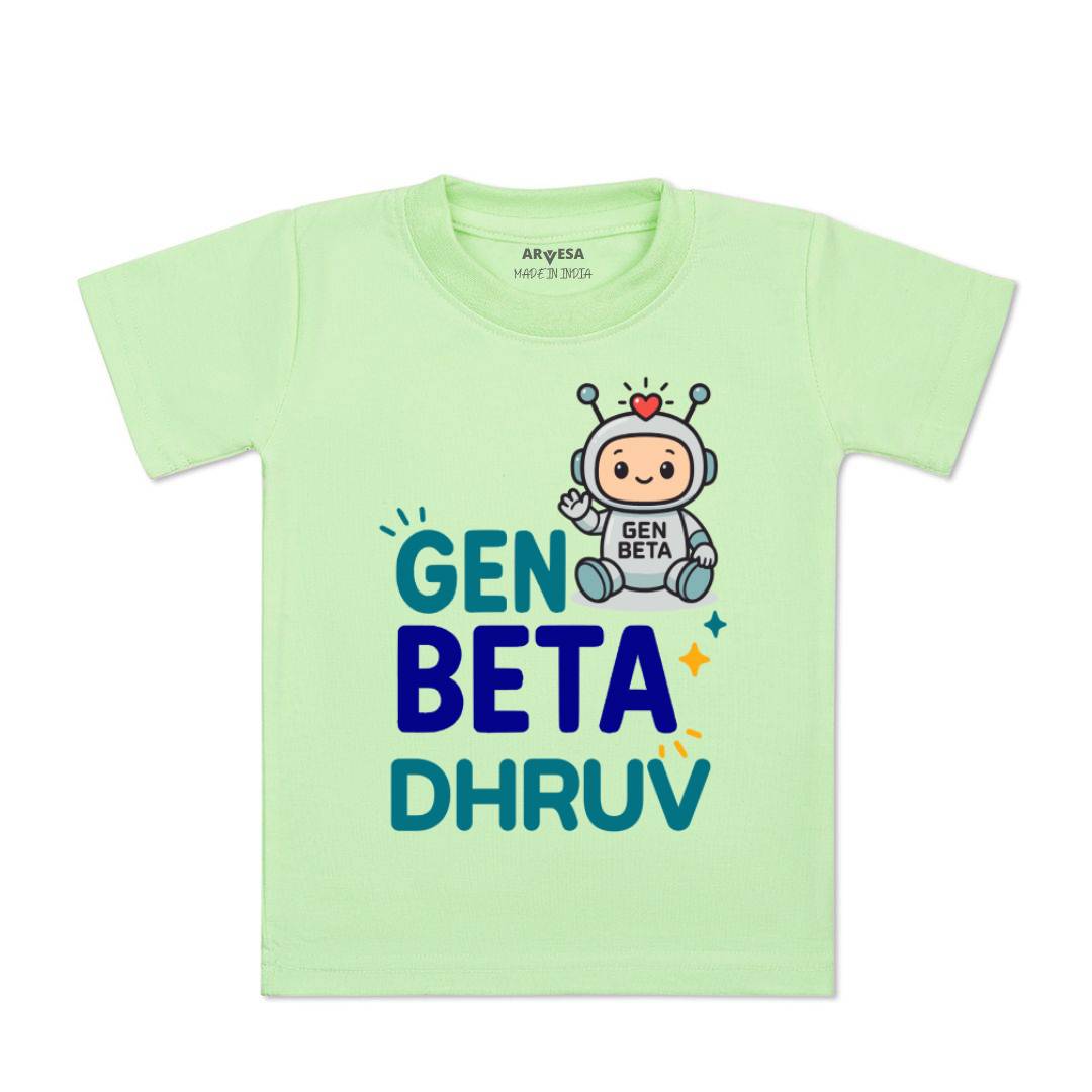 Arvesa Gen Beta Baby Boy & Girl Dress