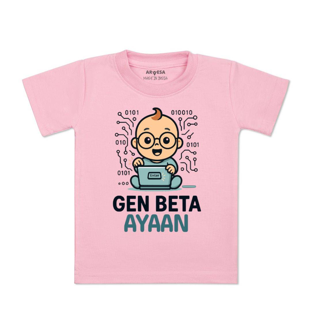 Arvesa Gen Beta Baby Boy & Girl Dress