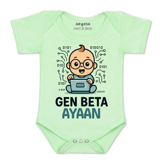 Arvesa Gen Beta Baby Boy & Girl Dress
