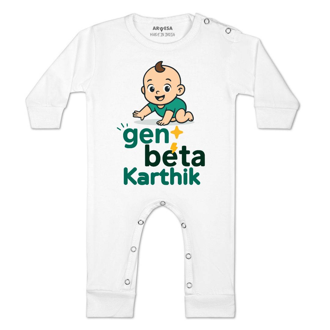 Arvesa Gen Beta Baby Boy & Girl Dress
