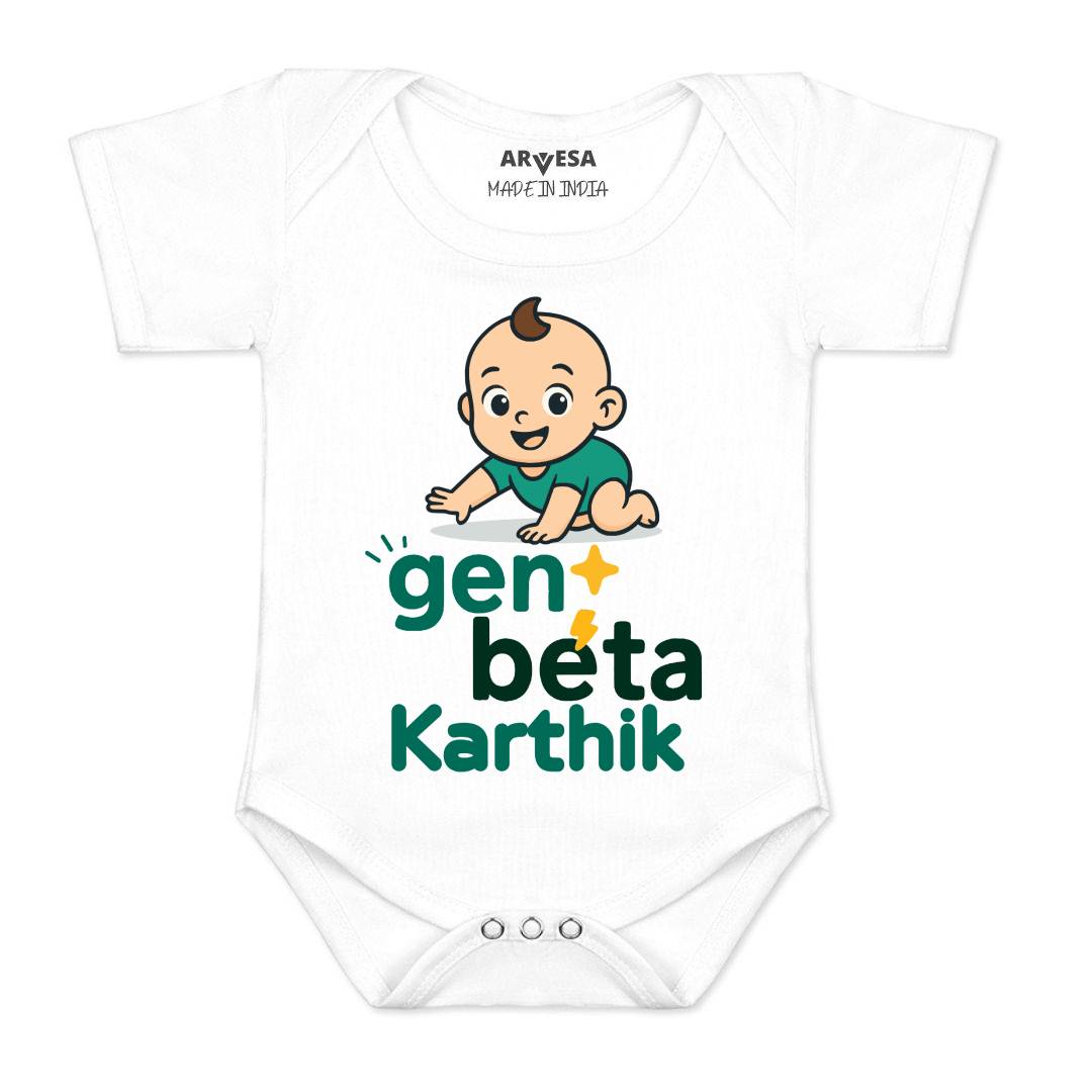Arvesa Gen Beta Baby Boy & Girl Dress
