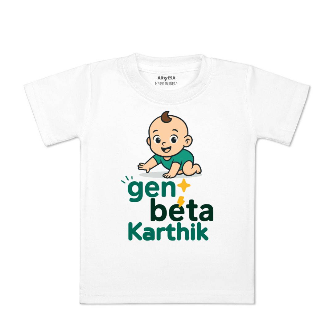 Arvesa Gen Beta Baby Boy & Girl Dress