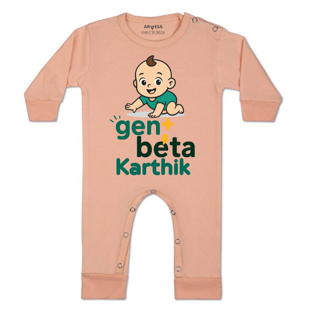 Arvesa Gen Beta Baby Boy & Girl Dress