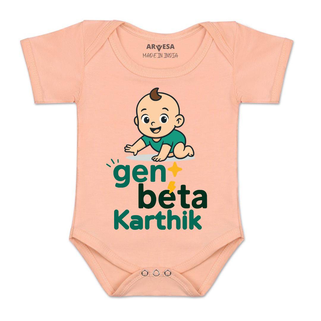 Arvesa Gen Beta Baby Boy & Girl Dress