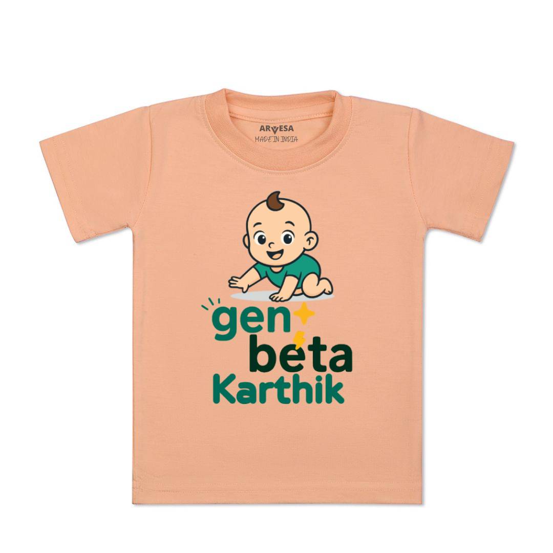 Arvesa Gen Beta Baby Boy & Girl Dress