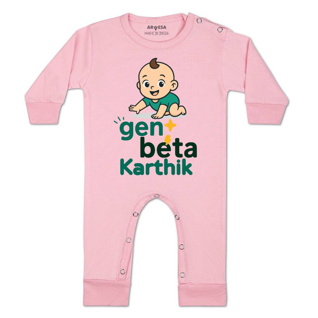 Arvesa Gen Beta Baby Boy & Girl Dress