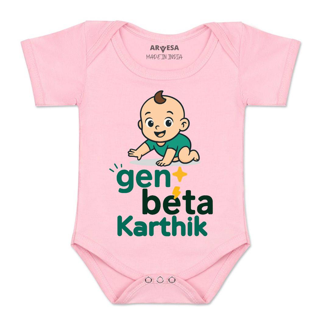 Arvesa Gen Beta Baby Boy & Girl Dress