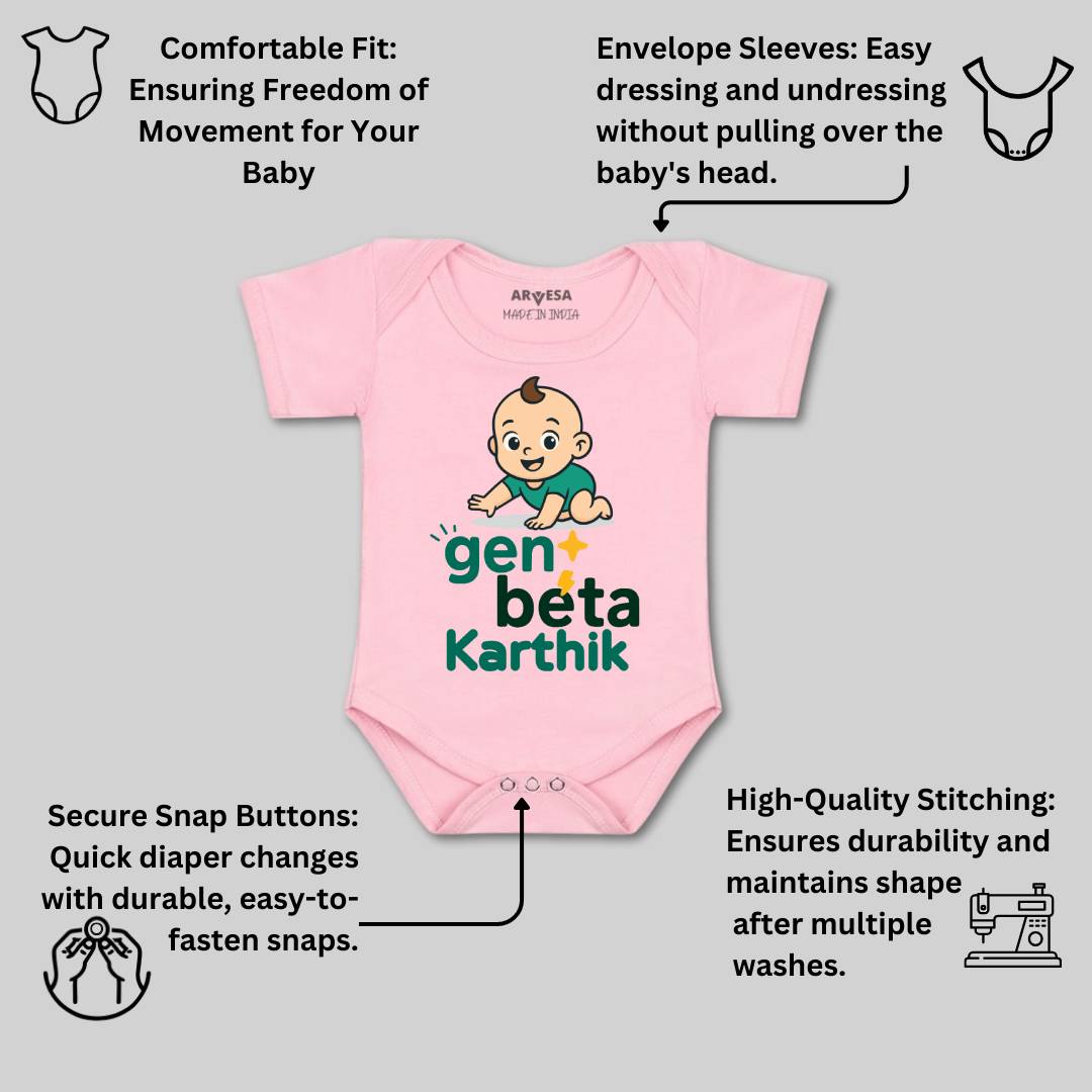 Arvesa Gen Beta Baby Boy & Girl Dress