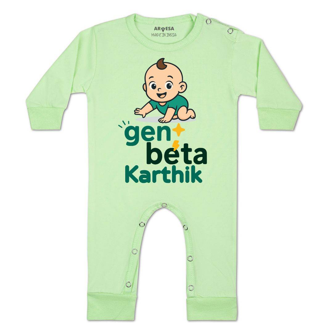 Arvesa Gen Beta Baby Boy & Girl Dress