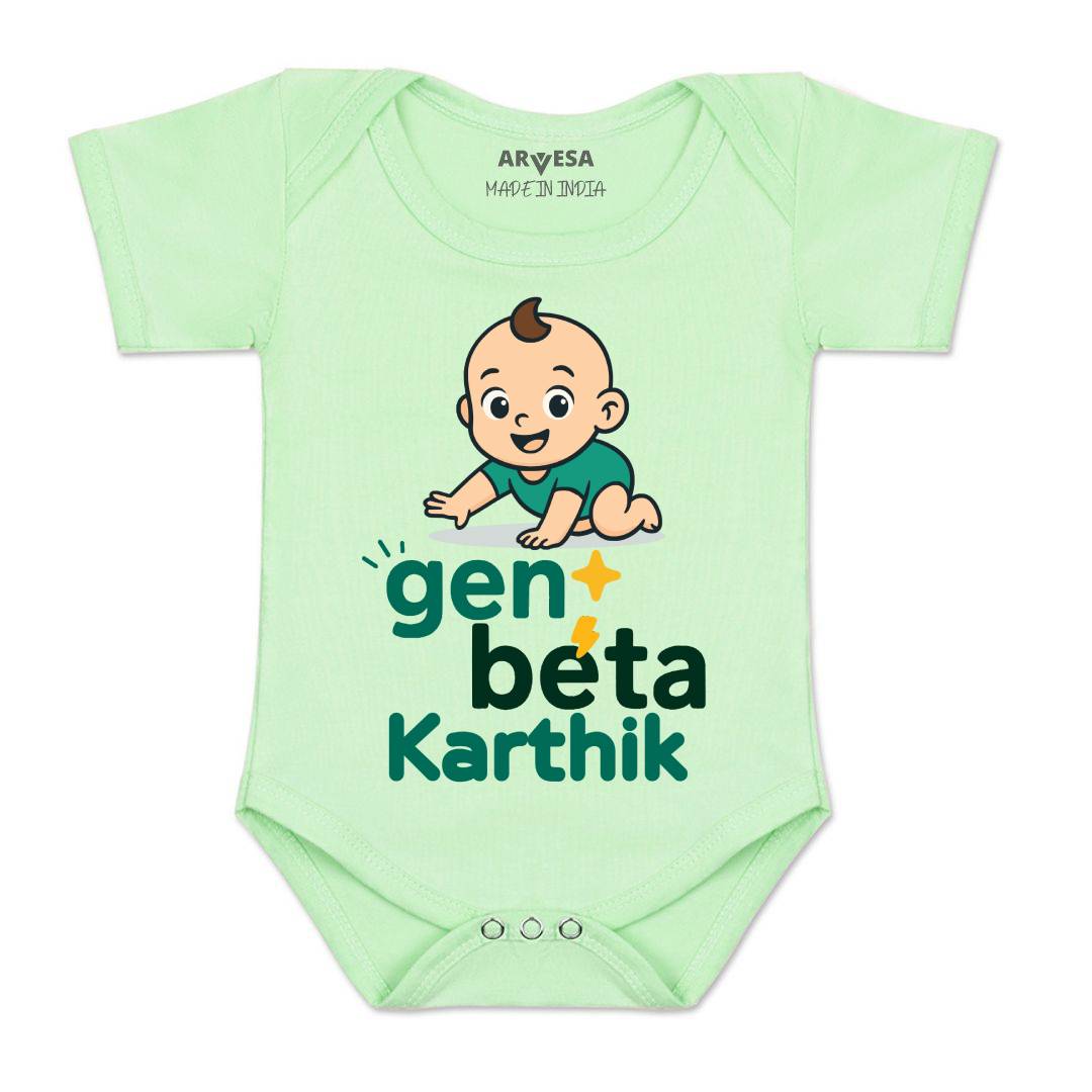 Arvesa Gen Beta Baby Boy & Girl Dress