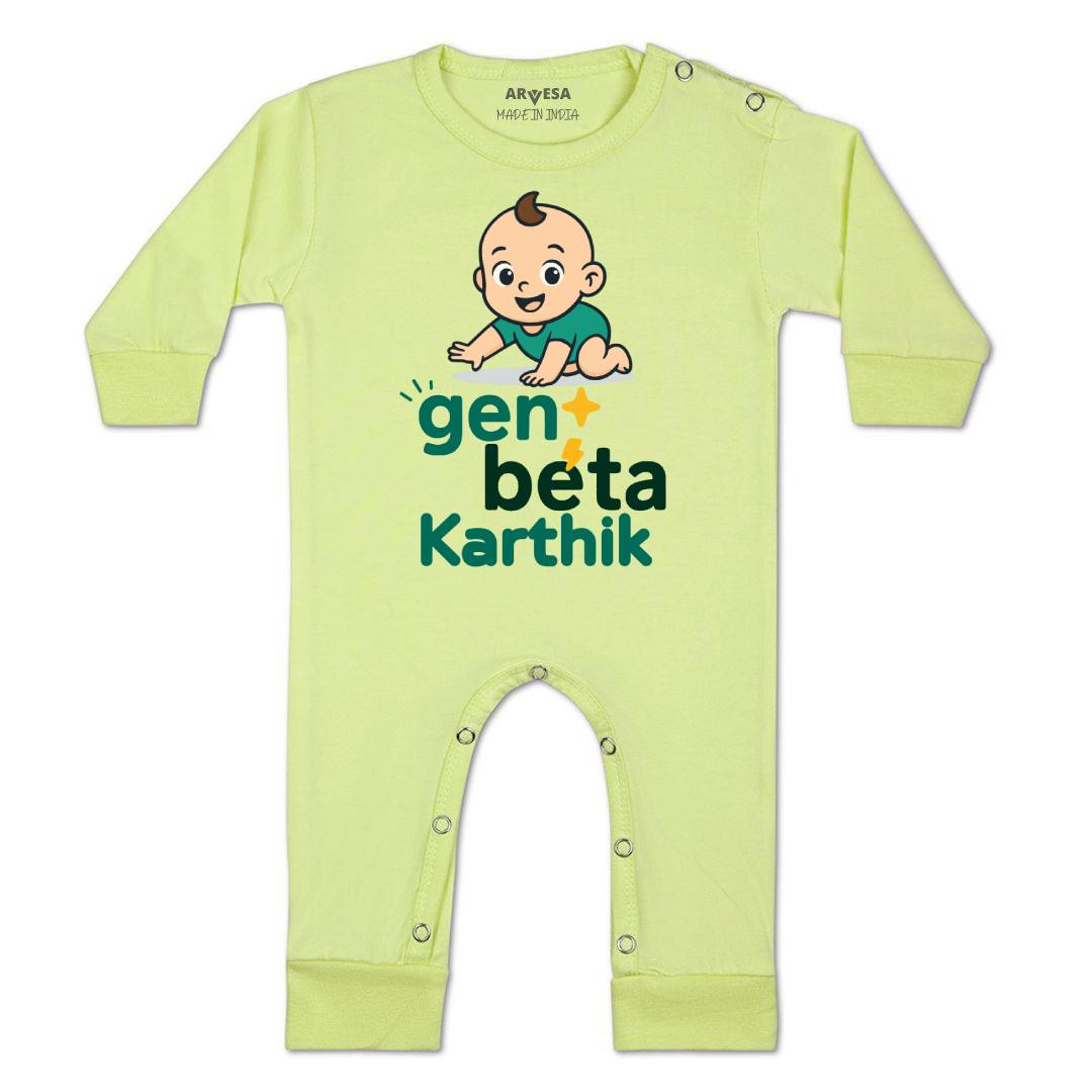 Arvesa Gen Beta Baby Boy & Girl Dress