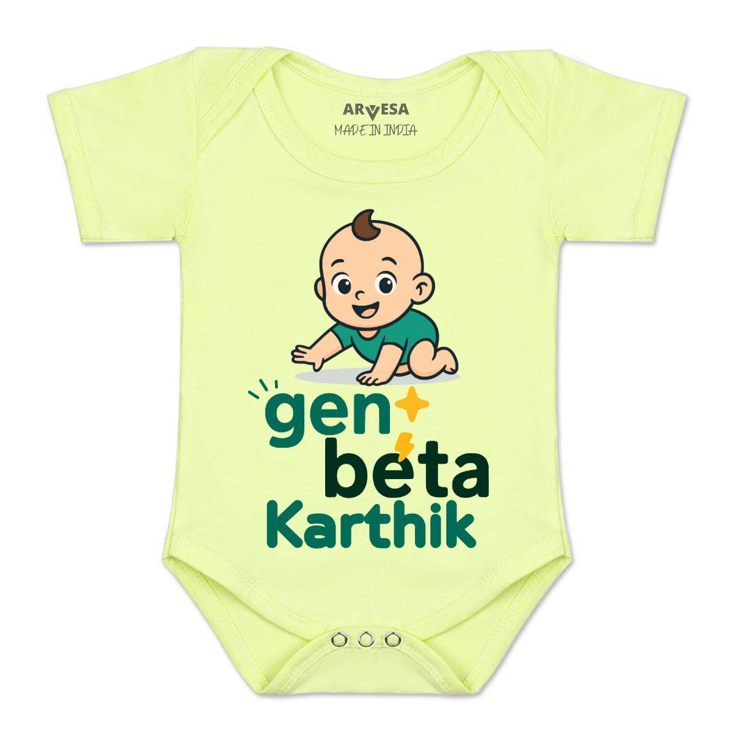 Arvesa Gen Beta Baby Boy & Girl Dress