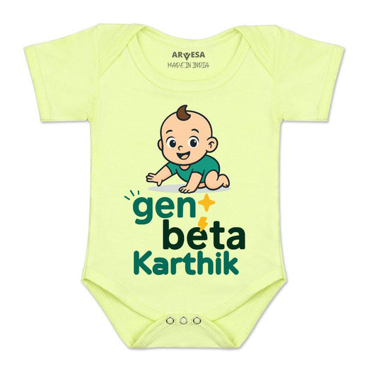 Arvesa Gen Beta Baby Boy & Girl Dress