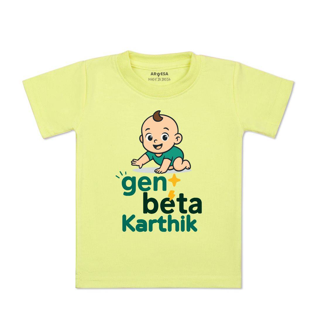Arvesa Gen Beta Baby Boy & Girl Dress