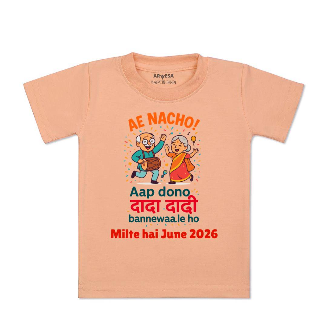 Arvesa Dada Dadi Bannewale Ho Baby Boy & Girl Dress