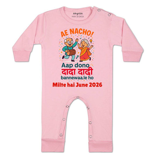 Arvesa Dada Dadi Bannewale Ho Baby Boy & Girl Dress