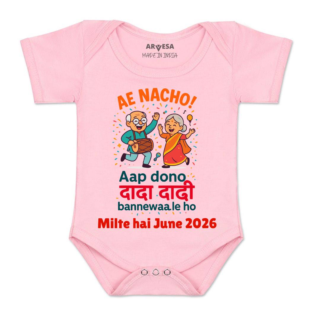 Arvesa Dada Dadi Bannewale Ho Baby Boy & Girl Dress
