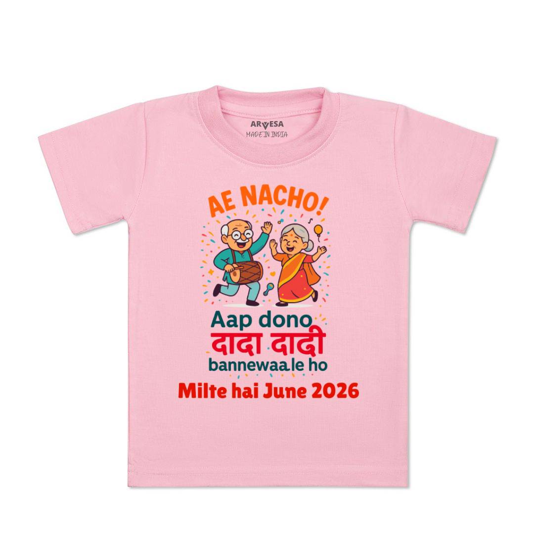 Arvesa Dada Dadi Bannewale Ho Baby Boy & Girl Dress