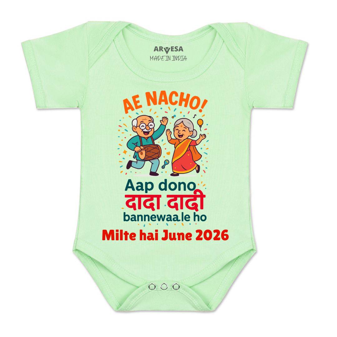 Arvesa Dada Dadi Bannewale Ho Baby Boy & Girl Dress