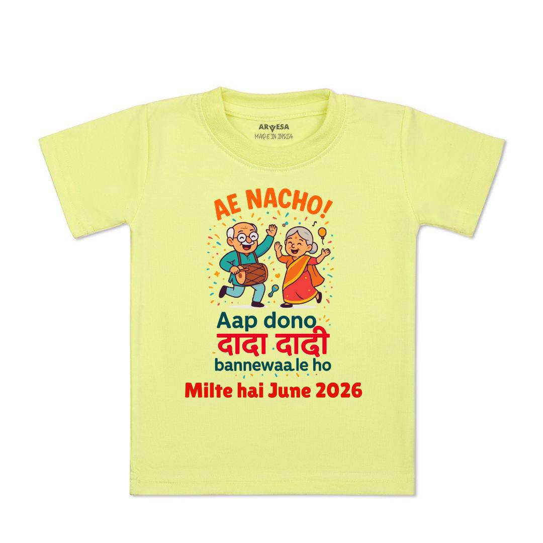 Arvesa Dada Dadi Bannewale Ho Baby Boy & Girl Dress