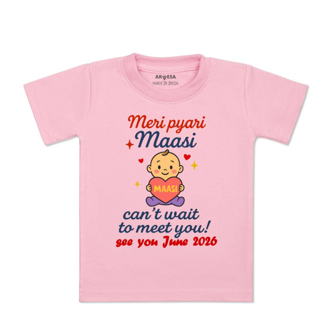 Arvesa Hello Maasi I can't Wait To Meet You Baby Boy & Girl Dress