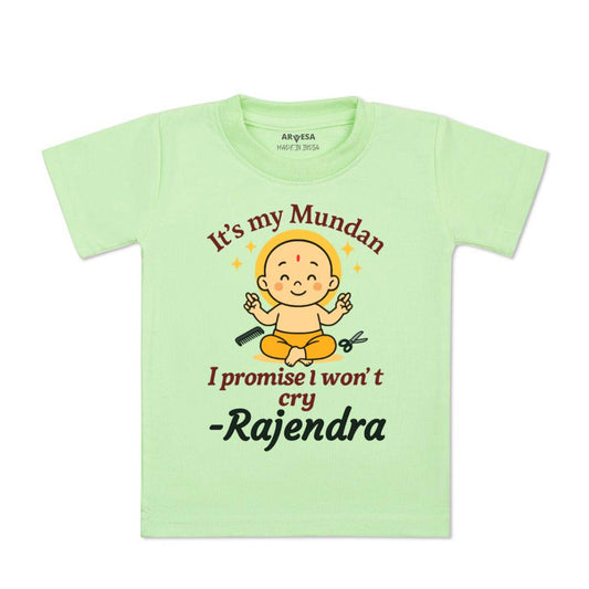 Arvesa I Promise I wont Cry Baby Boy & Girl Dress