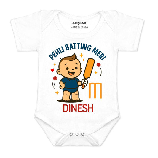 Arvesa Pehli Batting Meri Baby Boy & Girl Dress