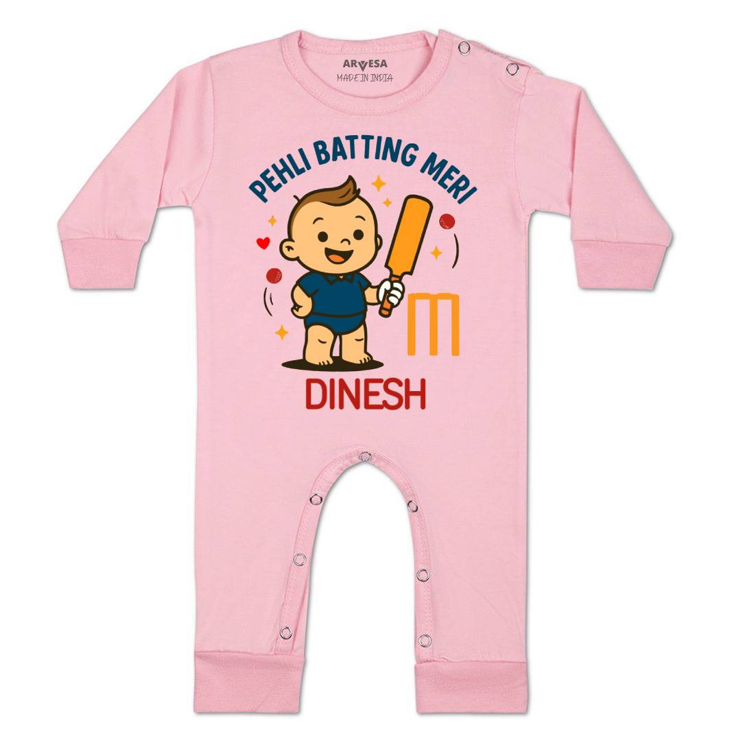 Arvesa Pehli Batting Meri Baby Boy & Girl Dress